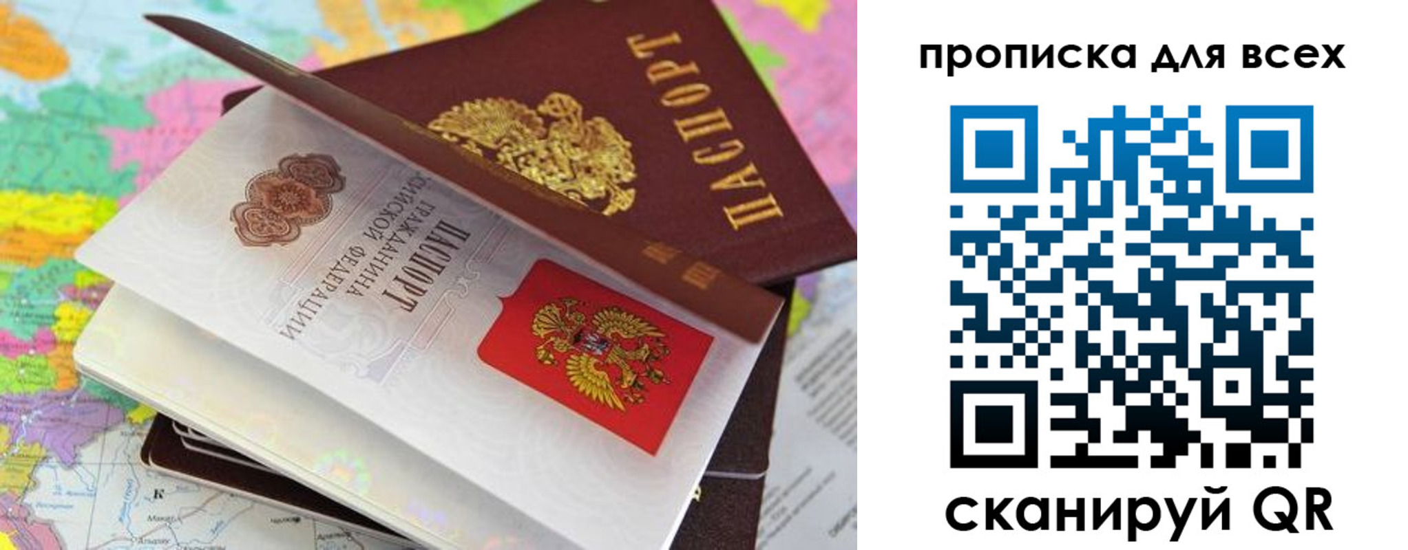 форма 3 в Унече