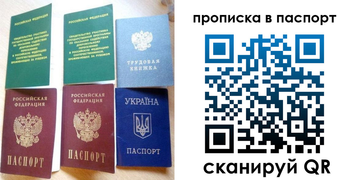 форма 3 в Унече